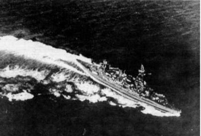 Иллюстрация к книге — Линейные корабли Японии. 1909-1945 гг. [img_34.jpg]