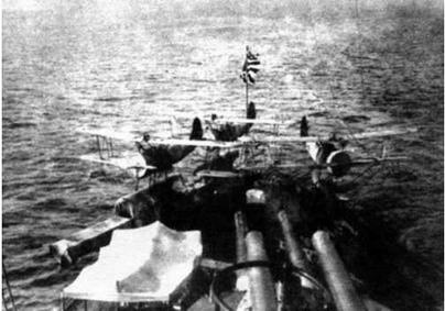 Иллюстрация к книге — Линейные корабли Японии. 1909-1945 гг. [img_54.jpg]