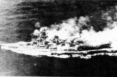 Иллюстрация к книге — Линейные корабли Японии. 1909-1945 гг. [img_66.jpg]