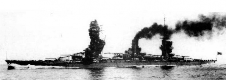 Иллюстрация к книге — Линейные корабли Японии. 1909-1945 гг. [img_83.jpg]