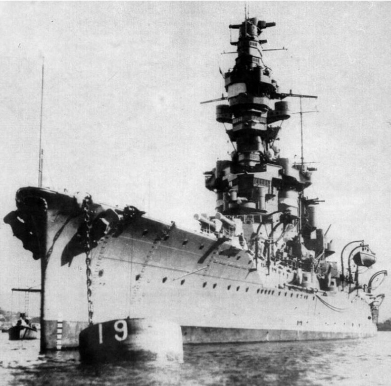 Иллюстрация к книге — Линейные корабли Японии. 1909-1945 гг. [img_85.jpg]