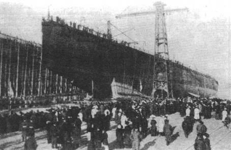 Иллюстрация к книге — Линейные крейсера “Дерфлингер”, “Лютцов”, “Гинденбург” и “Макензен”. 1907-1918 гг. [pic_29.jpg]