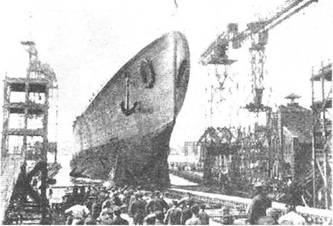 Иллюстрация к книге — Линейные крейсера “Дерфлингер”, “Лютцов”, “Гинденбург” и “Макензен”. 1907-1918 гг. [pic_36.jpg]