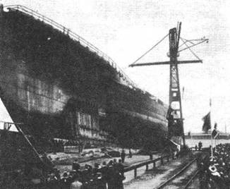 Иллюстрация к книге — Линейные крейсера “Дерфлингер”, “Лютцов”, “Гинденбург” и “Макензен”. 1907-1918 гг. [pic_55.jpg]