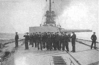 Иллюстрация к книге — Линейные крейсера “Фон дер Танн”, “Мольтке”, “Гебен” и “Зейдлиц”. 1907-1918 гг. [any2fbimgloader19.jpg]