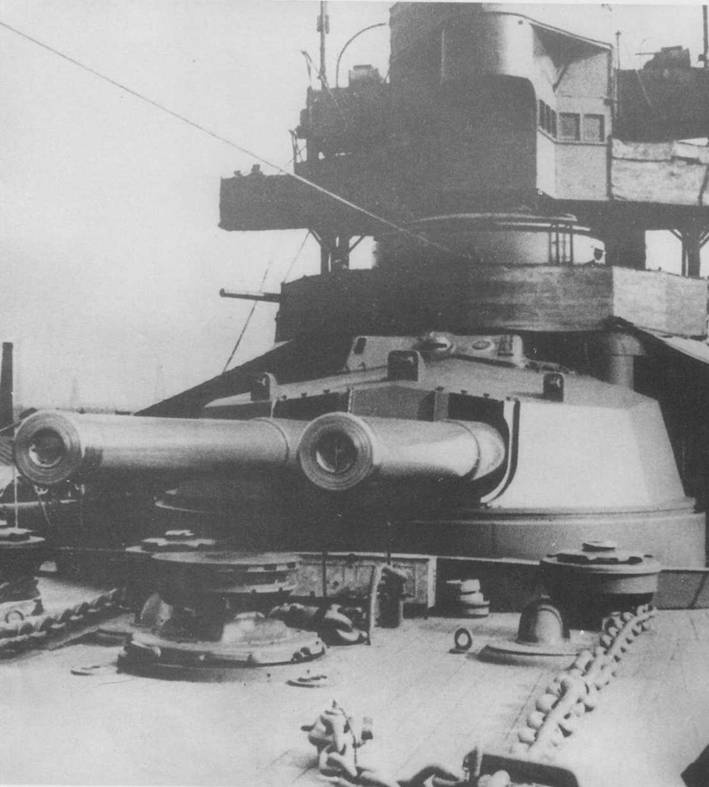 Иллюстрация к книге — Линейные крейсера Англии. Часть I [pic_83.jpg]