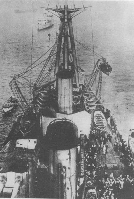 Иллюстрация к книге — Линейные крейсера Англии. Часть I [pic_87.jpg]