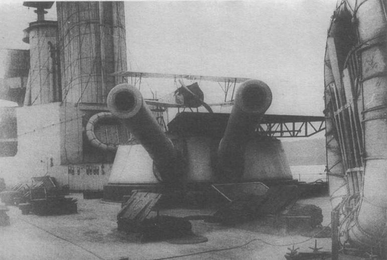 Иллюстрация к книге — Линейные крейсера Англии. Часть II [pic_12.jpg]