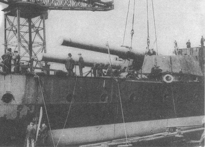 Иллюстрация к книге — Линейные крейсера Англии. Часть III [pic_10.jpg]