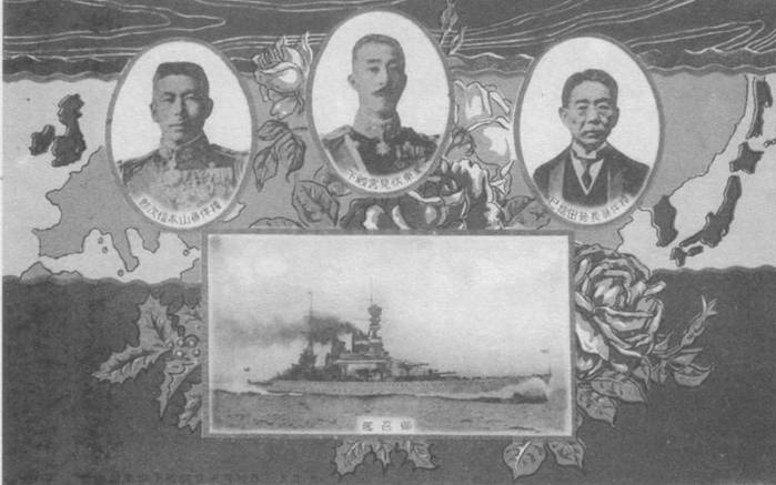 Иллюстрация к книге — Линейные крейсера Англии. Часть III [pic_37.jpg]