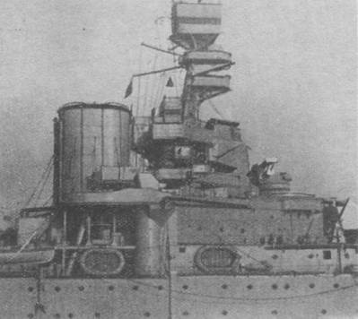 Иллюстрация к книге — Линейные крейсера Англии. Часть III [pic_44.jpg]