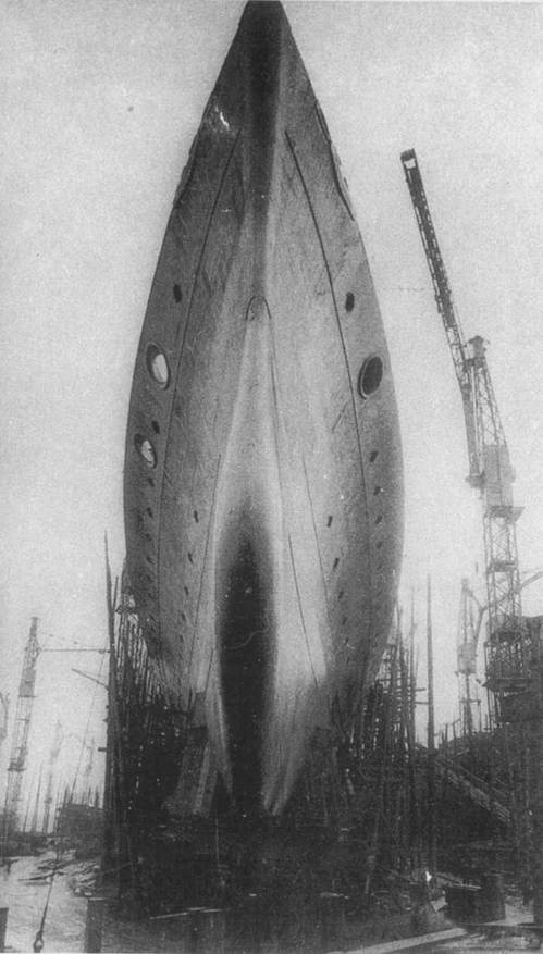 Иллюстрация к книге — Линейные крейсера Англии. Часть III [pic_61.jpg]