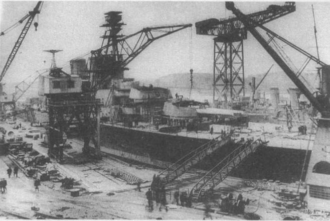 Иллюстрация к книге — Линейные крейсера Англии. Часть III [pic_9.jpg]