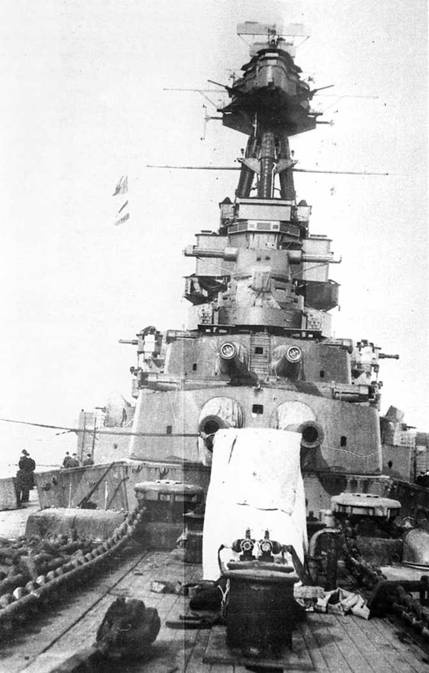 Иллюстрация к книге — Линейные крейсера Англии. Часть IV. 1915-1945 гг. [pic_150.jpg]