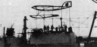 Иллюстрация к книге — Линейные крейсера Англии. Часть IV. 1915-1945 гг. [pic_42.jpg]