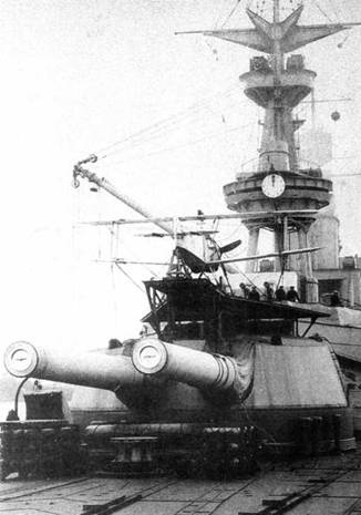 Иллюстрация к книге — Линейные крейсера Англии. Часть IV. 1915-1945 гг. [pic_95.jpg]