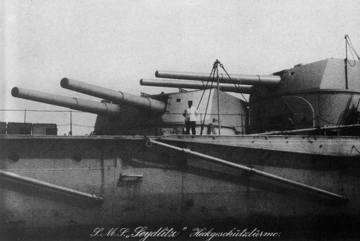 Иллюстрация к книге — Линейные крейсера Германии [pic_142.jpg]