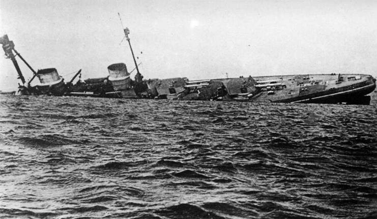 Иллюстрация к книге — Линейные крейсера Германии [pic_172.jpg]