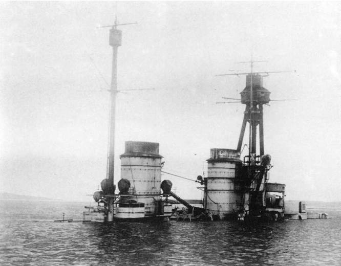 Иллюстрация к книге — Линейные крейсера Германии [pic_173.jpg]