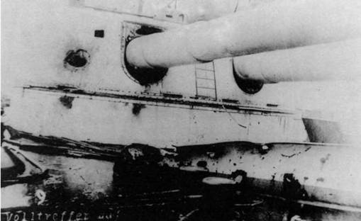 Иллюстрация к книге — Линейные крейсера Германии [pic_59.jpg]