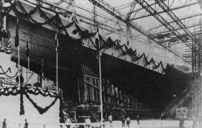 Иллюстрация к книге — Линейные крейсера Германии [pic_68.jpg]