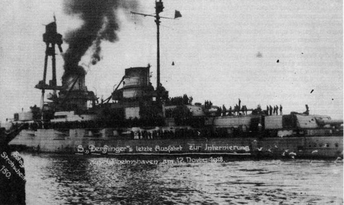 Иллюстрация к книге — Линейные крейсера Германии [pic_81.jpg]