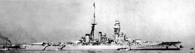 Иллюстрация к книге — Линейные крейсера Японии. 1911-1945 гг. [pic_121.jpg]