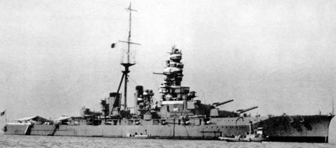 Иллюстрация к книге — Линейные крейсера Японии. 1911-1945 гг. [pic_122.jpg]