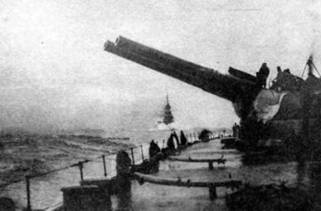 Иллюстрация к книге — Линейные крейсера Японии. 1911-1945 гг. [pic_42.jpg]