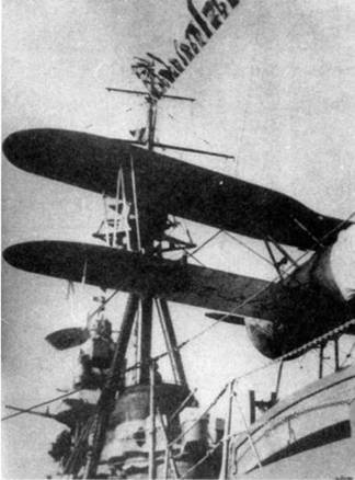 Иллюстрация к книге — Линейные крейсера Японии. 1911-1945 гг. [pic_45.jpg]