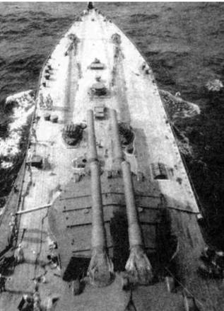 Иллюстрация к книге — Линейные крейсера Японии. 1911-1945 гг. [pic_47.jpg]