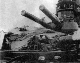 Иллюстрация к книге — Линейные крейсера Японии. 1911-1945 гг. [pic_60.jpg]