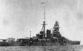 Иллюстрация к книге — Линейные крейсера Японии. 1911-1945 гг. [pic_76.jpg]