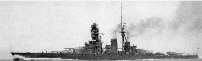 Иллюстрация к книге — Линейные крейсера Японии. 1911-1945 гг. [pic_94.jpg]