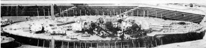 Иллюстрация к книге — Линейные крейсера Японии. 1911-1945 гг. [pic_96.jpg]