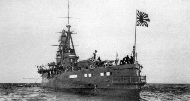 Иллюстрация к книге — Линейные крейсера Японии. 1911-1945 гг. [pic_98.jpg]