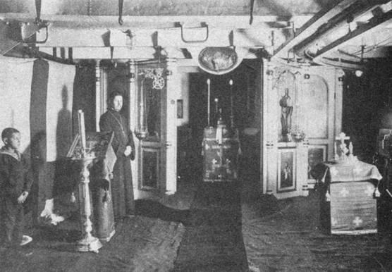 Иллюстрация к книге — Линейный корабль "Андрей Первозванный" (1906-1925) [pic_100.jpg]