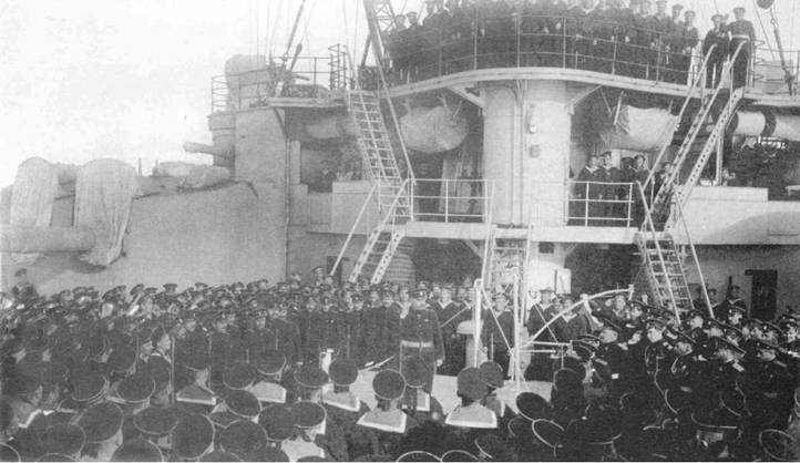 Иллюстрация к книге — Линейный корабль "Андрей Первозванный" (1906-1925) [pic_111.jpg]