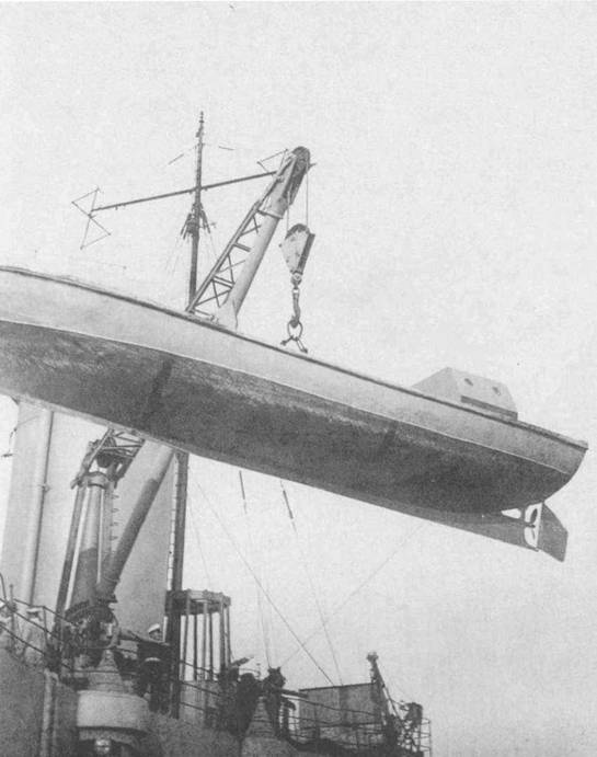 Иллюстрация к книге — Линейный корабль "Андрей Первозванный" (1906-1925) [pic_113.jpg]