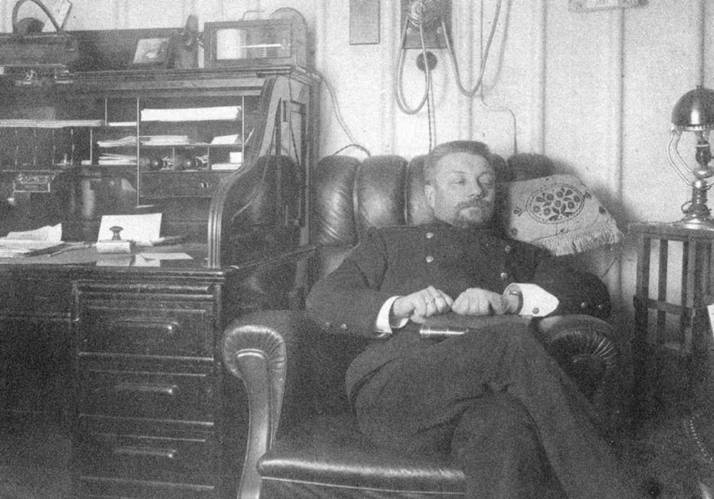 Иллюстрация к книге — Линейный корабль "Андрей Первозванный" (1906-1925) [pic_118.jpg]