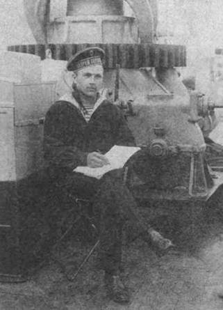 Иллюстрация к книге — Линейный корабль "Андрей Первозванный" (1906-1925) [pic_14.jpg]