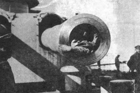 Иллюстрация к книге — Линейный корабль "Андрей Первозванный" (1906-1925) [pic_15.jpg]