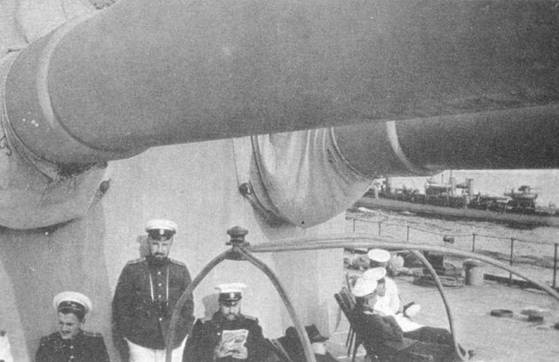 Иллюстрация к книге — Линейный корабль "Андрей Первозванный" (1906-1925) [pic_158.jpg]