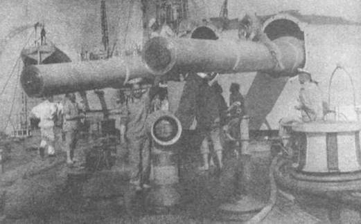 Иллюстрация к книге — Линейный корабль "Андрей Первозванный" (1906-1925) [pic_19.jpg]