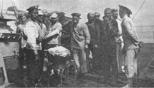 Иллюстрация к книге — Линейный корабль "Андрей Первозванный" (1906-1925) [pic_36.jpg]