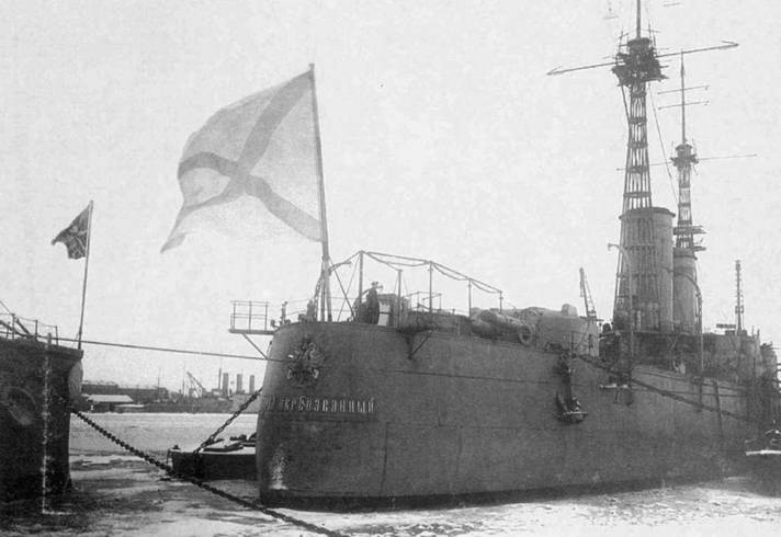 Иллюстрация к книге — Линейный корабль "Андрей Первозванный" (1906-1925) [pic_71.jpg]