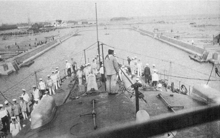 Иллюстрация к книге — Линейный корабль "Андрей Первозванный" (1906-1925) [pic_73.jpg]