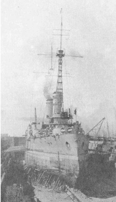 Иллюстрация к книге — Линейный корабль "Андрей Первозванный" (1906-1925) [pic_76.jpg]