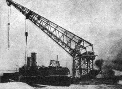 Иллюстрация к книге — Линейный корабль "Андрей Первозванный" (1906-1925) [pic_8.jpg]