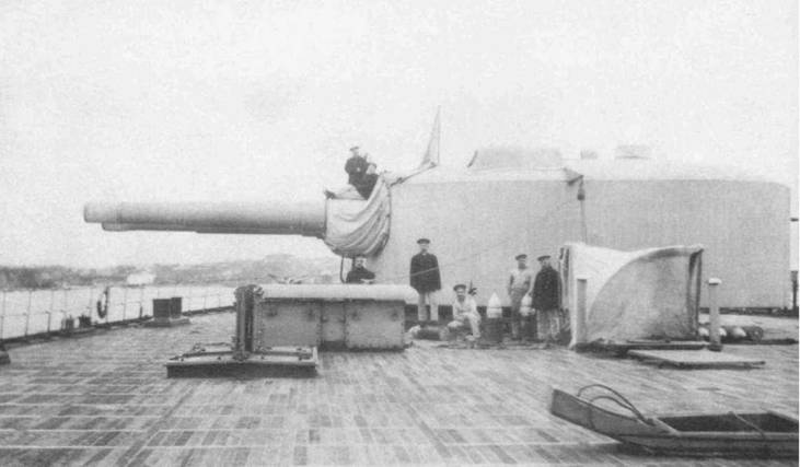 Иллюстрация к книге — Линейный корабль "Андрей Первозванный" (1906-1925) [pic_94.jpg]